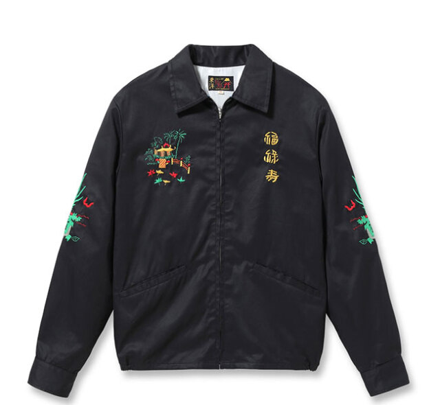 テーラー東洋 龍×福×地図 刺繍 迷彩柄 スーベニア ジャケット