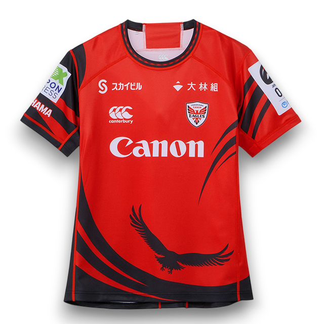 横浜キヤノンイーグルス 24/25 レプリカホームジャージ