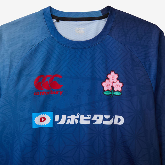 ラグビー日本代表 2026 ジャパン ロングスリーブ プラクティスティー