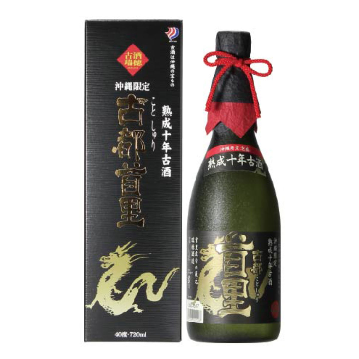 古都首里 熟成十年古酒 40度 720ml