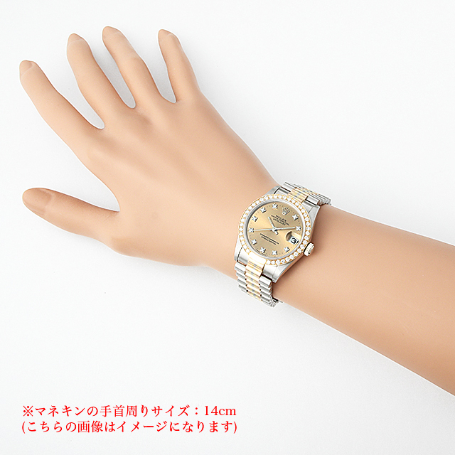 68149G BIC コパー ROLEX（ロレックス） デイトジャスト トリドール