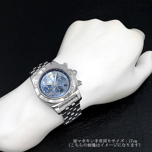 A011BMPPA(AB0110) BREITLING（ブライトリング） クロノマット44 日本