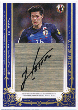 トレカショップ Rookie Star 山口蛍 2016-17 Jカード 日本代表