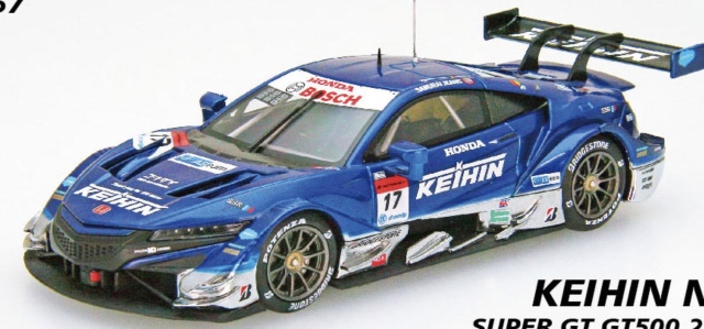 予約] エブロ 1/43 ケイヒン ホンダ NSX-GT スーパーGT 2020 GT500 No