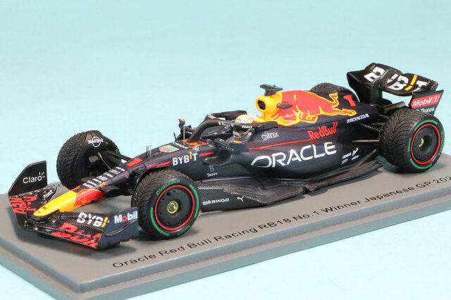 スパーク 1/43 レッドブル RB18 日本 GP 2022 M.フェルスタッペン