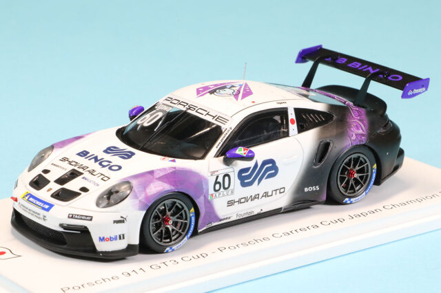トゥルースケールモデル 1/43 ポルシェ 911 GT3 Cup 2024 ポルシェ 911