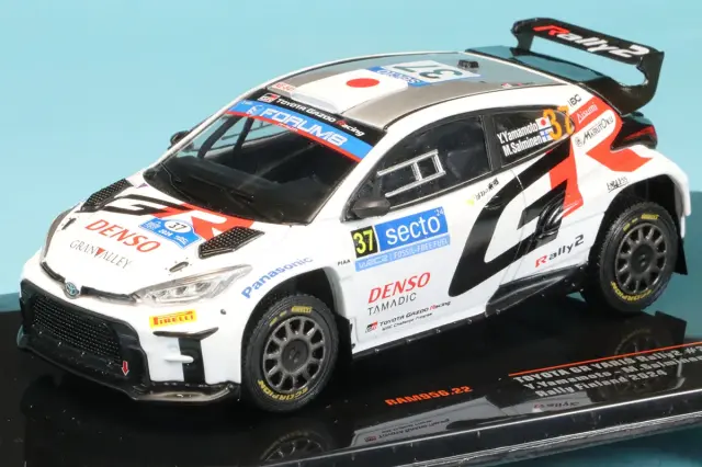 IXO イクソ｜Model Garage Romu