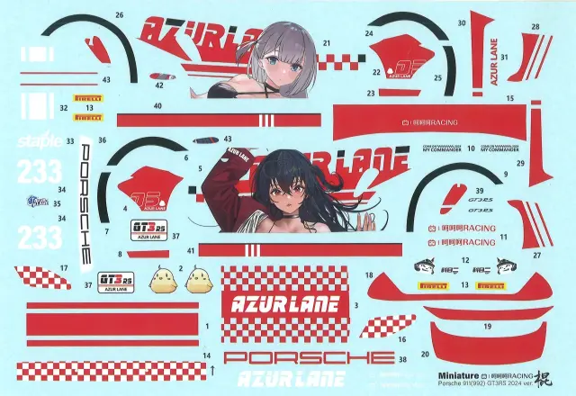 エブロ 1/43 Del RSB ケロヨン号 日本 GP 1968 No.6 45817 ミニカー