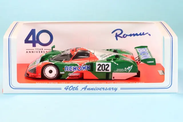 スパーク 1/43 BMW M6 GT3 ROWE RACING ニュルブルクリンク 24h 2020