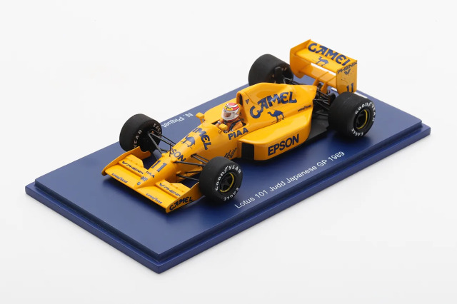 ROMU072_b.JPG?t=20250910183129