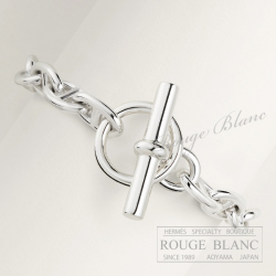 エルメス ブレスレット シェーヌダンクル MM 15コマ シルバー 【新品