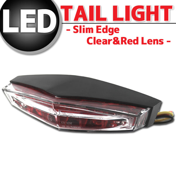 汎用 スリムエッジ LEDテールランプ クリア/レッド