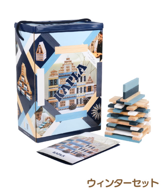 KAPLA200カラーセット | YELL Shop(正規販売店) | エール株式会社