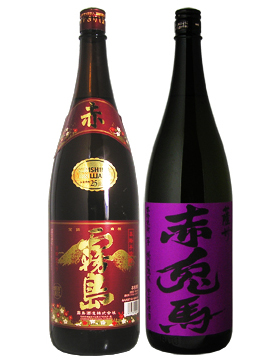 赤霧島＆紫の赤兎馬 各1800mlセット