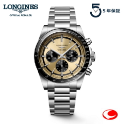 ご購入特典あります。】ロンジン コンクエスト CONQUEST 42mm 10気圧