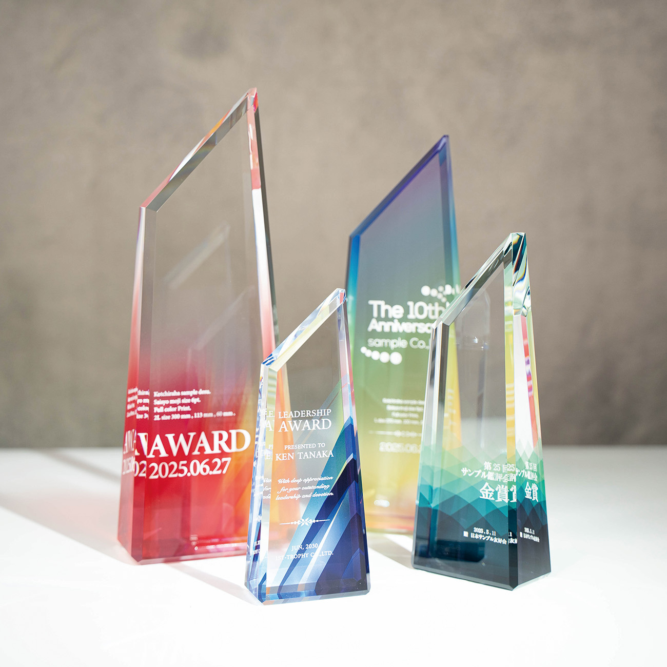 クリスタルトロフィー フルカラー印刷《XC-C-0108_Bサイズ》(高さ