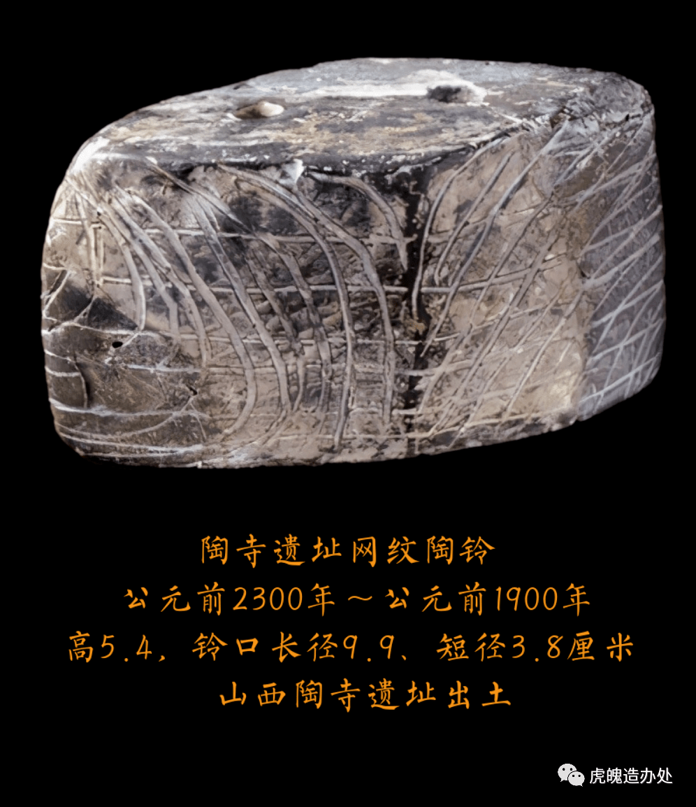 清末期 寶慧冠造古銅製大型長方形墨盒刻『南郡開国第一女子中学校贈古