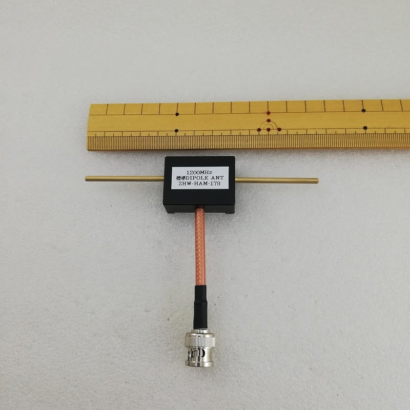 1200MHz標準ダイポールアンテナ BNC TYPE ( ZHW-HAM-178 ) |