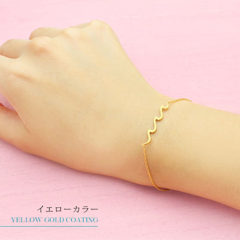 ハワイの美しい波をモチーフにした/ハワイアンジュエリー /ウェーブ