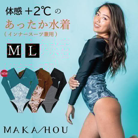 CATEGORY あったか水着 | MAKA-HOU公式オンラインストア