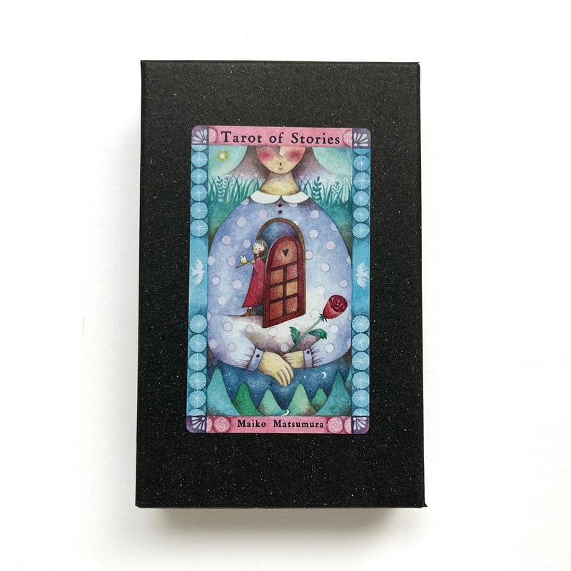 まつむらまいこ タロットカード「愚者の旅」 | URESICA