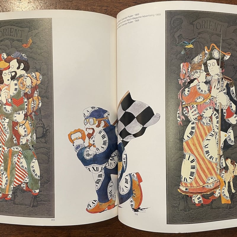 Pero 伊坂芳太良作品集成」 | Frobergue online store