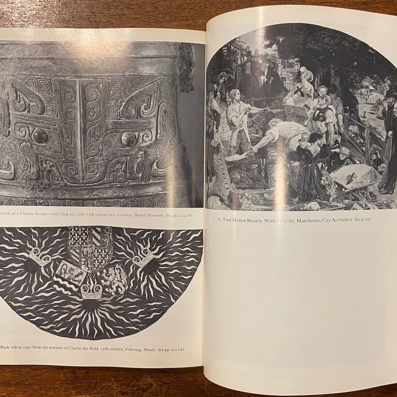 THE SENSE OF ORDER（装飾芸術論）」E. H. Gombrich（ゴンブリッ
