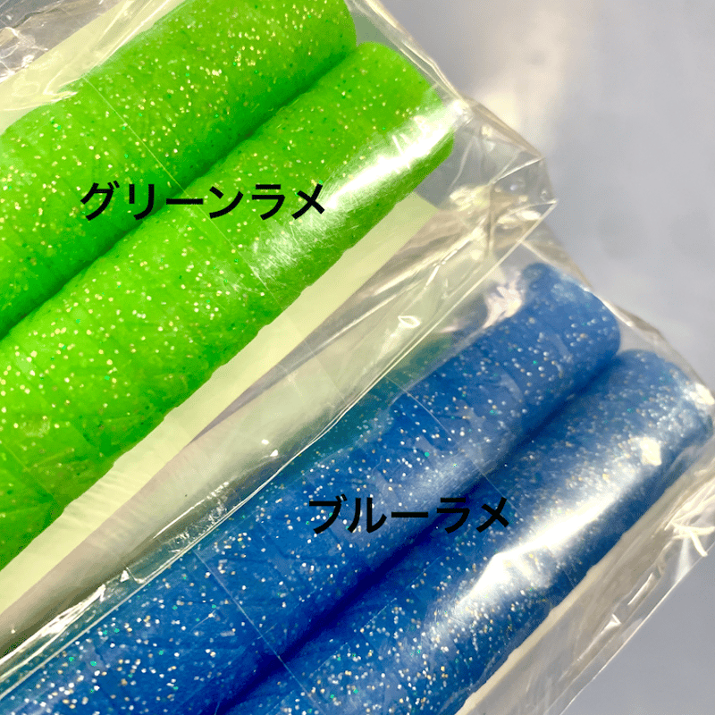 CHAMPグリップ AS サイズ | CRANK WEB STORE