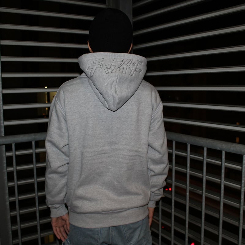 フード刺繍ヘビーウェイトZIPパーカー グレー | チャライダーSTORE