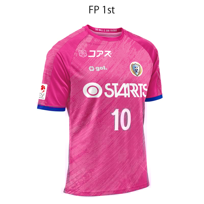 No.&nameあり】南葛SC WINGS 2026オーセンティックユニフォーム | gol