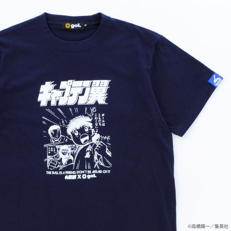 キャプテン翼コラボ］Tシャツ＜TOMODACHI＞（G992-738） | gol. ONL