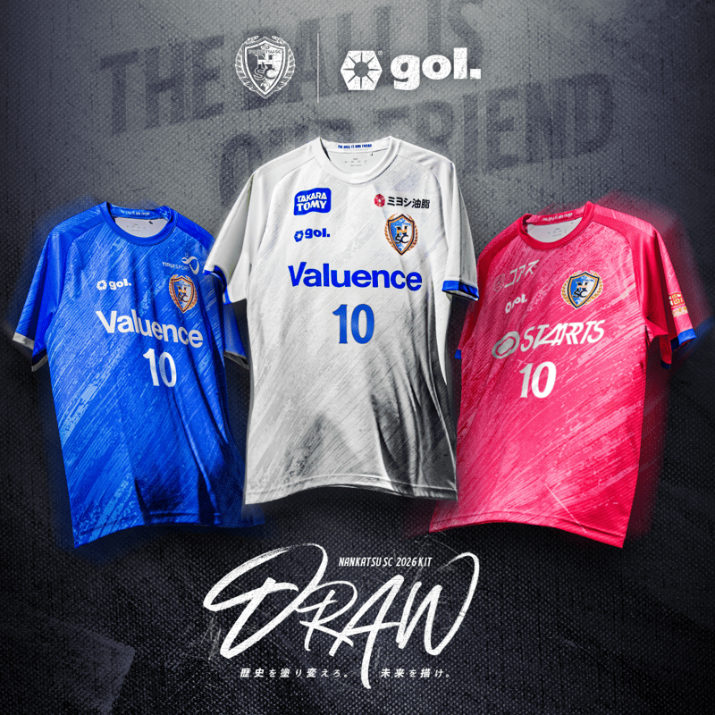No.&nameあり】南葛SC 2026オーセンティックユニフォーム | gol. ONLI