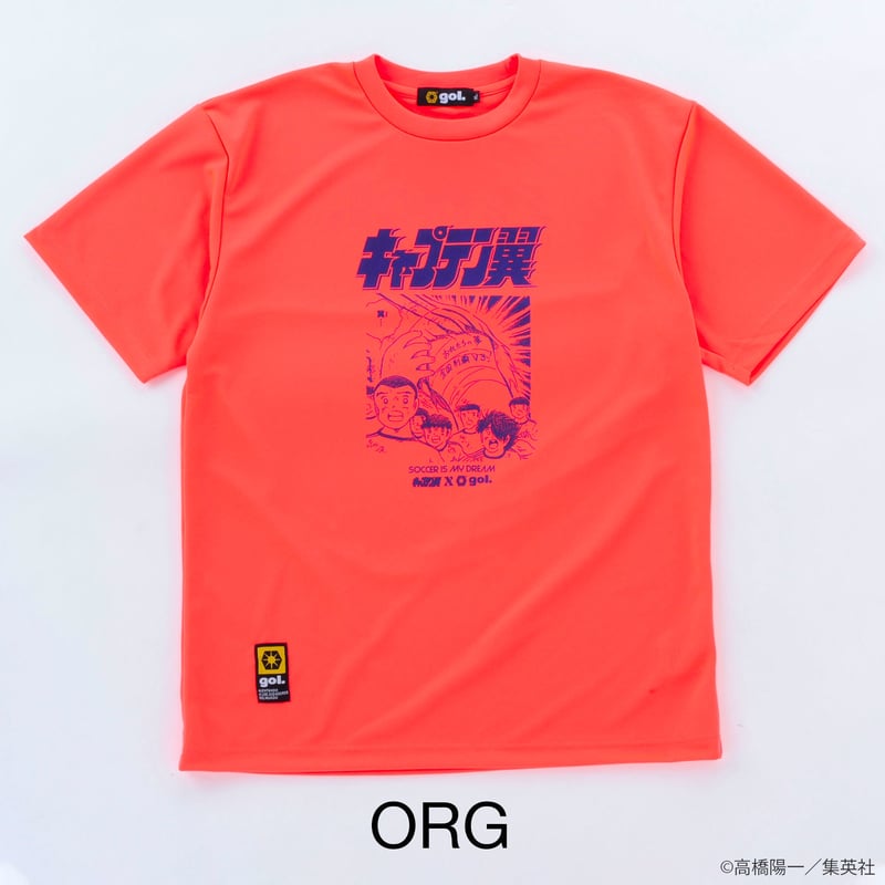 キャプテン翼コラボ］Jr.ドライシャツ＜V3＞（G992-732J） | gol. ONLI