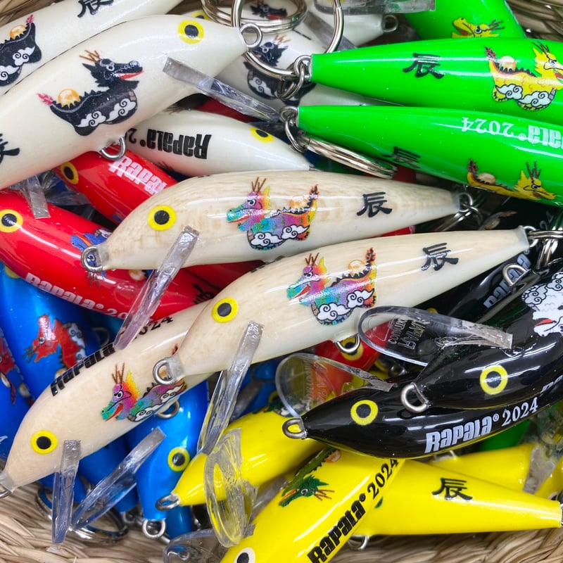 2024年 ラパラCD7干支キーリング | Rapala-e-shop