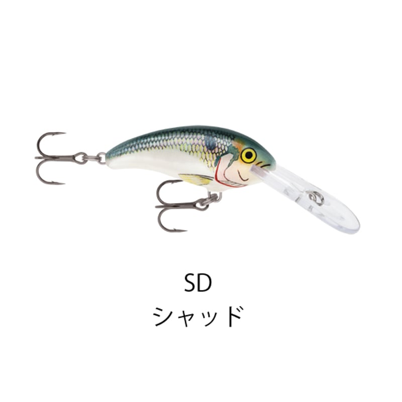 SDD5 SHAD DANCER 5（シャッドダンサー） | Rapala-e-shop