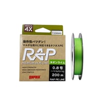 ラピノヴァ X グリーンカモ 100m | Rapala-e-shop