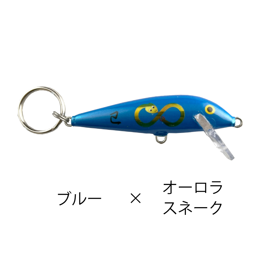 2025年 ラパラCD7干支キーリング | Rapala-e-shop