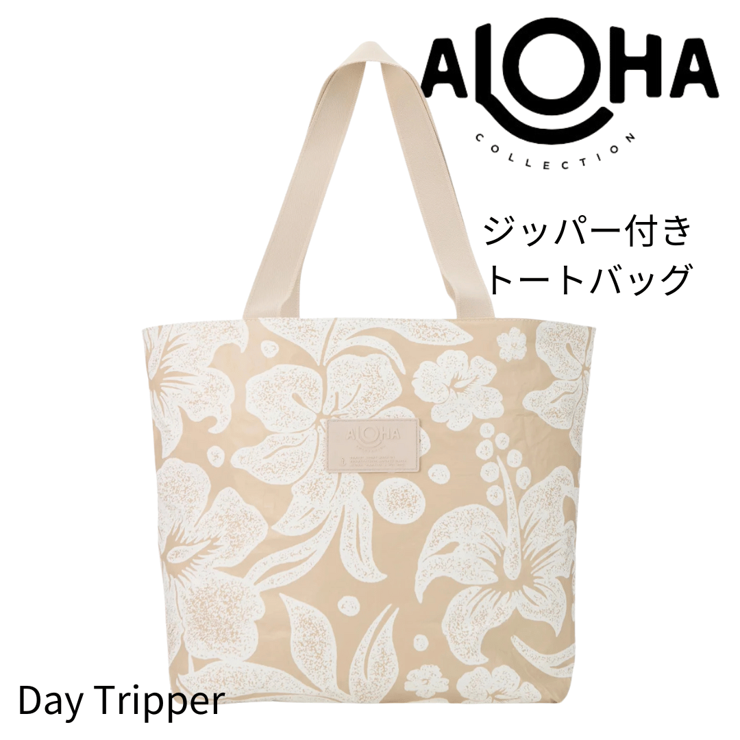 ALOHA COLLECTION/アロハコレクション Breezy Latte Day Tri