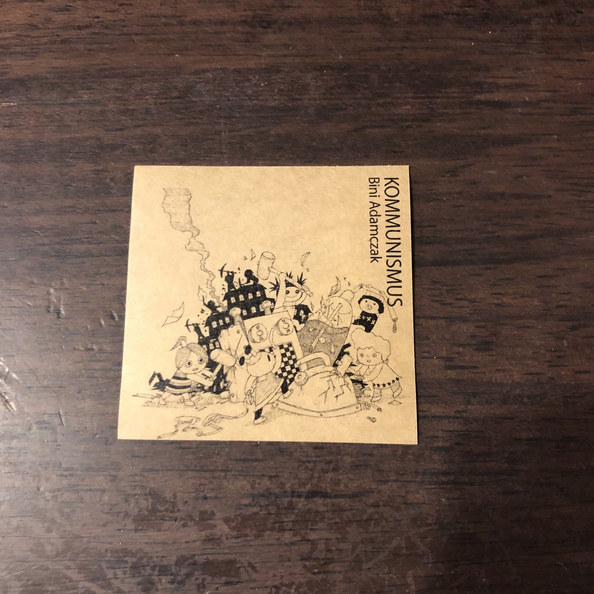 榎本俊二さんサイン本】みんなのコミュニズム | 堀之内出版ウェブストア