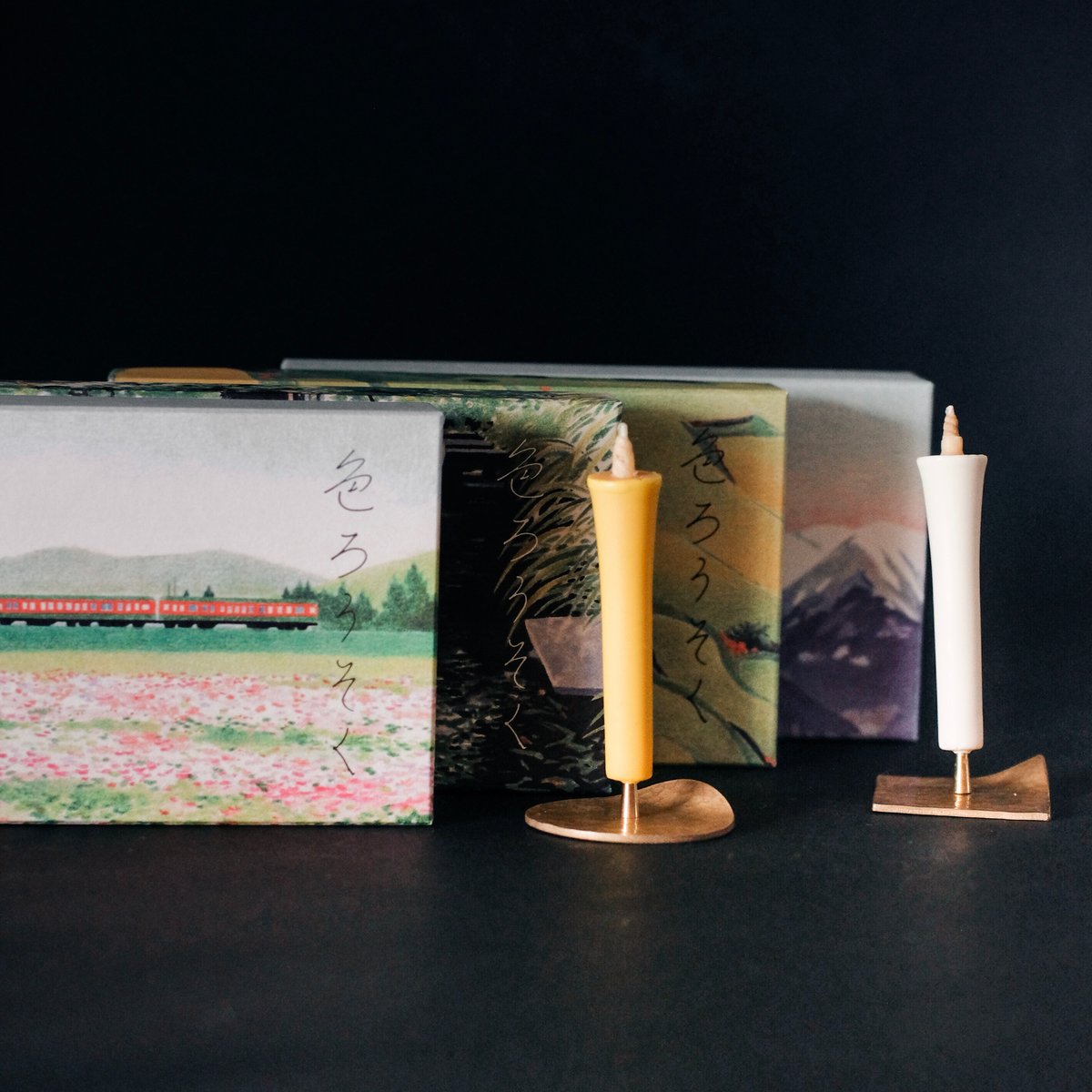 真鍮の燭台 鎚板 | 道具屋 nobori