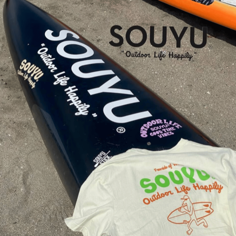 GO SUPカッティングステッカー 【耐水】 | SOUYU LIFESTYLE STORE