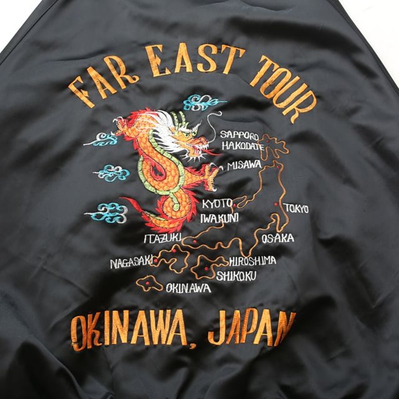 Souvenir Jacket Far East Tour | Strato