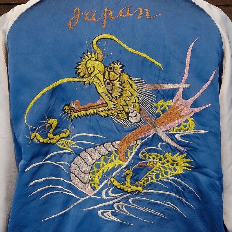 テーラー東洋 港商 スペシャルエディション SOUVENIR JACKET 