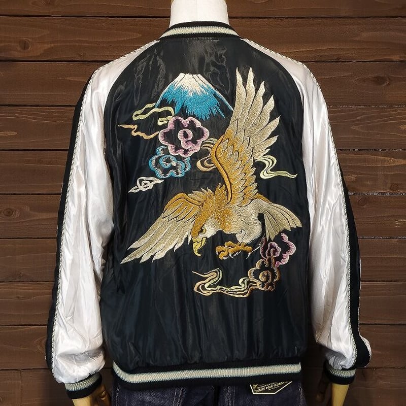 テーラー東洋 スカジャン “EAGLE” × “BLACK DRAGON” TT15173 1