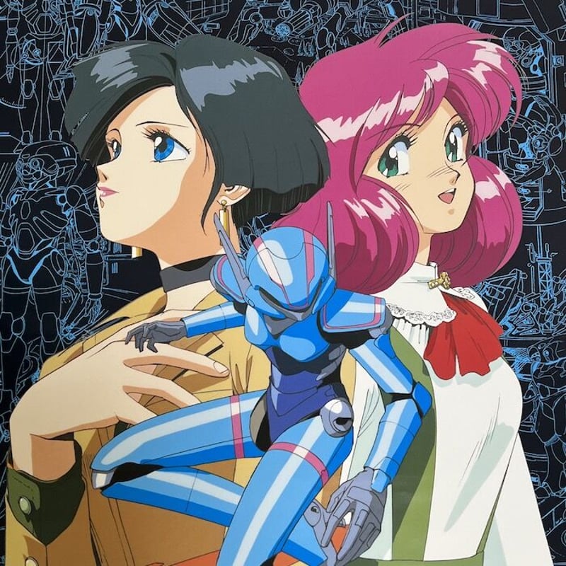 USED】VINTAGE BUBBLEGUM CRASH!2 - GEO CLIMBERS