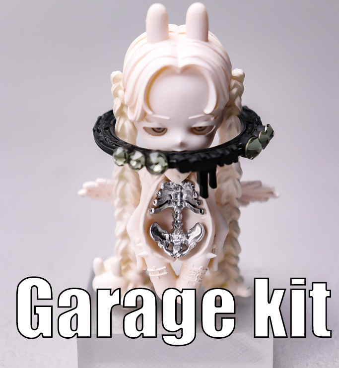 ちまちま、がぶりえる (未塗装未組み立てガレージキット) | 産婦人科M/SHOP
