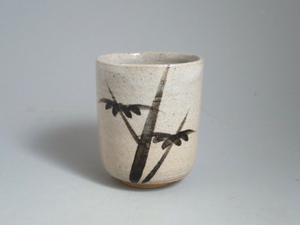 中里太郎右衛門窯 絵唐津湯呑(B-13) | 中里太郎右衛門窯【公式通販