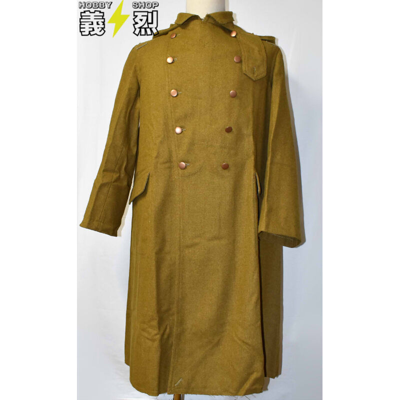 日本陸軍兵用四五式外套・復刻品 | 義烈