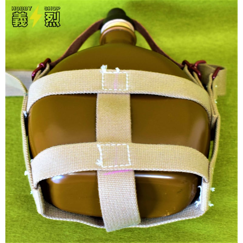 日本陸軍昭五式水筒・復刻品 | 義烈