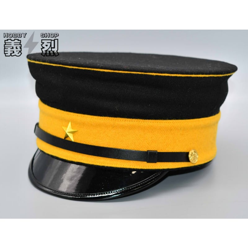 日本陸軍明治十九年式兵用軍帽・復刻品 | 義烈